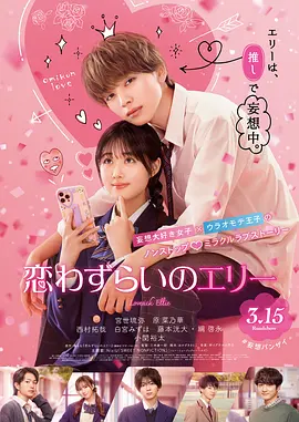 中文字幕欧美日韩一